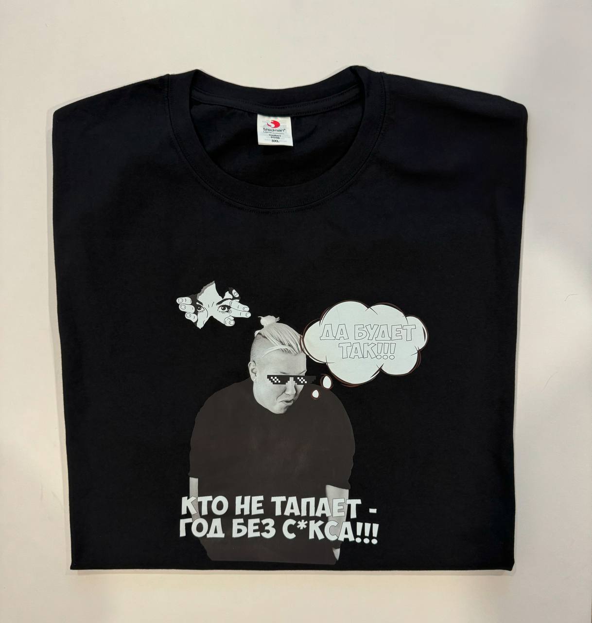 Футболка от Фани